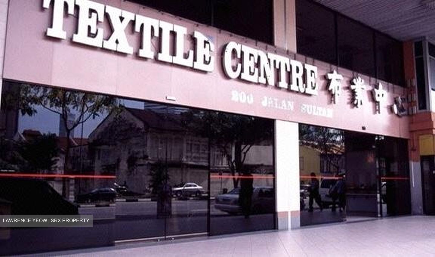 Textile Centre (D7), Retail For Sale 92295501